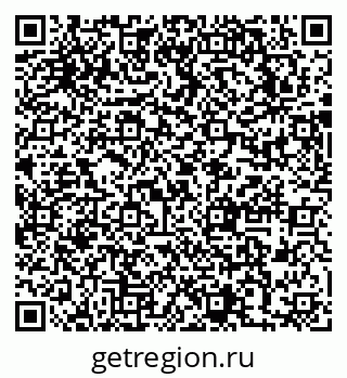 79631745012