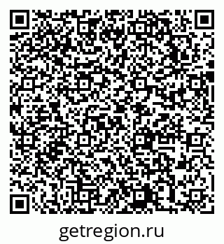 79631745013