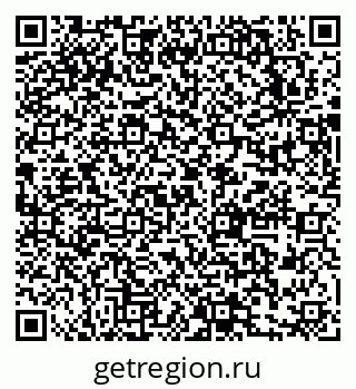 79631745014