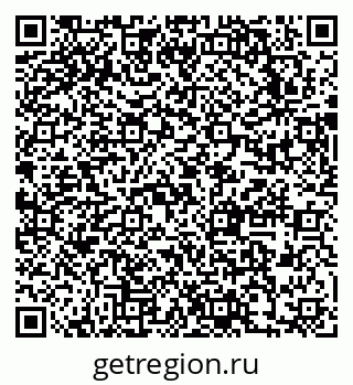 79631745019