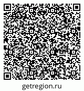 79631745021