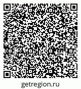 79631745027