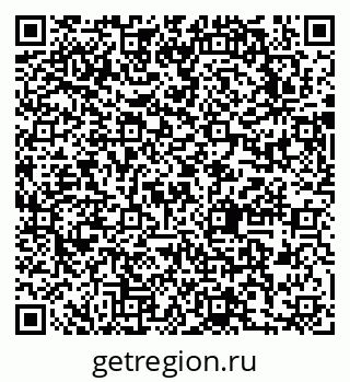 79631745030