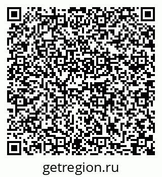 79631745038