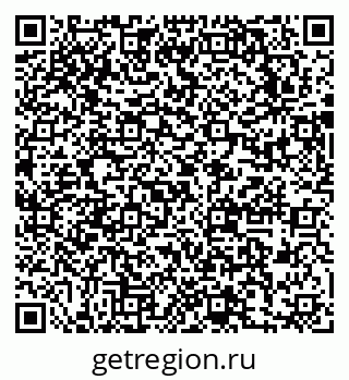 79631745050