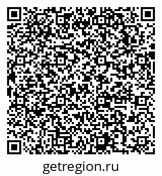 79631745052