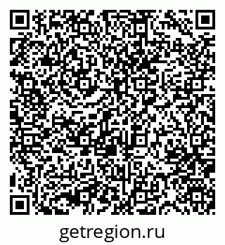 79631745056