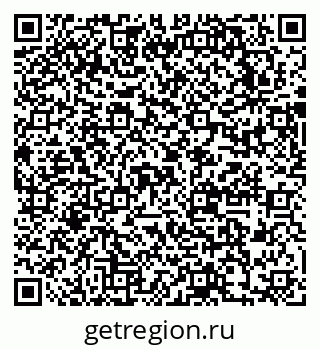 79631745059