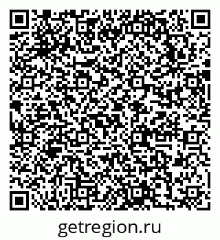 79631745061