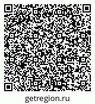 79631745065