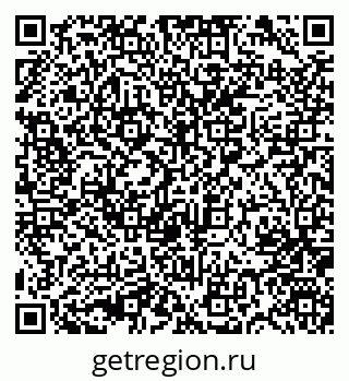 79631745067