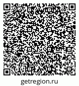 79631745074