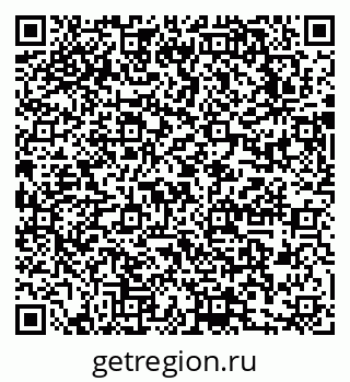 79631745084