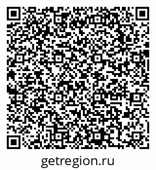79631745086
