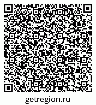 79631745118