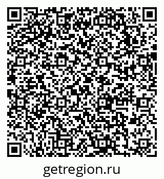 79631745119
