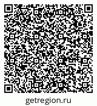 79631745120