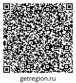 79631745121