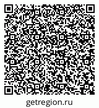 79631745122