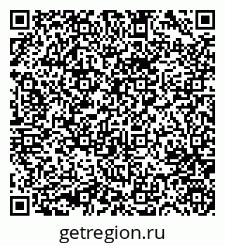 79631745124
