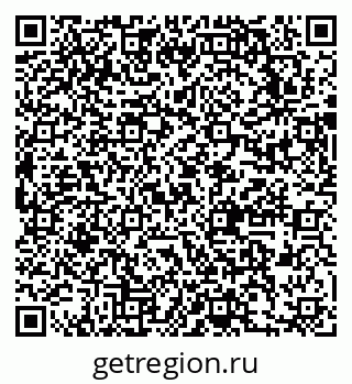 79631745128