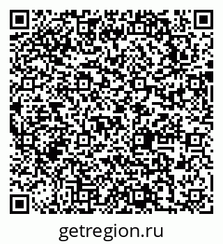 79631745131