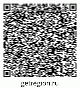 79631745133