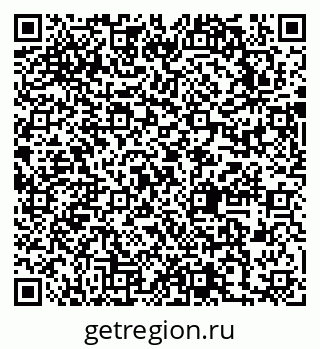 79631745137