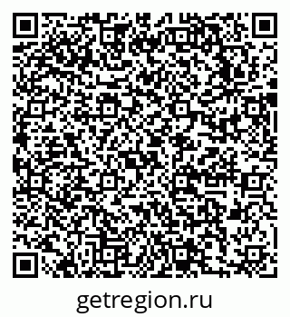79631745140