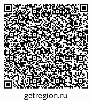 79631745141