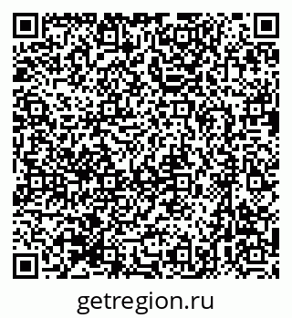 79631745152