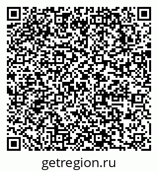 79631745160