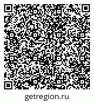 79631745172