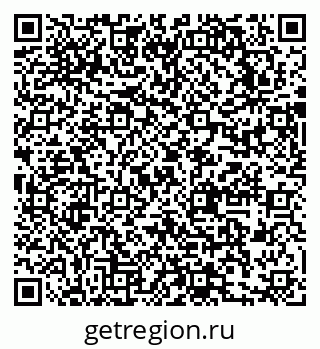 79631745174