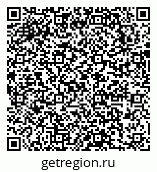 79631745180