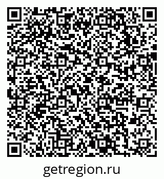79631745181