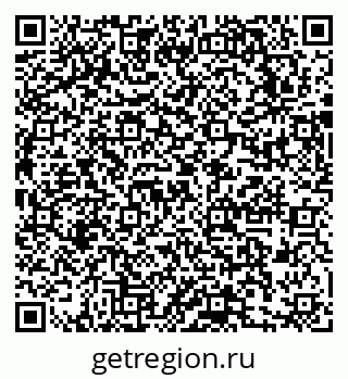 79631745184