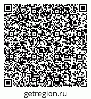 79631745187