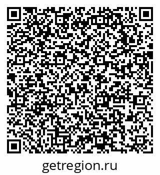 79631745190
