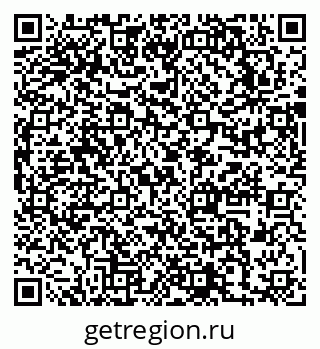 79631745197
