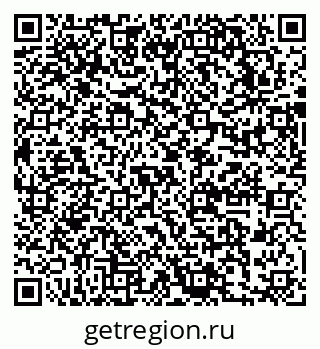 79631745200