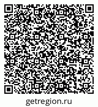 79631745201
