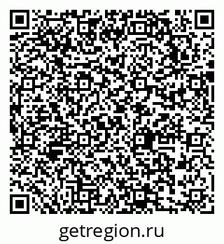 79631745234
