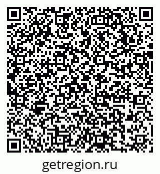 79631745240