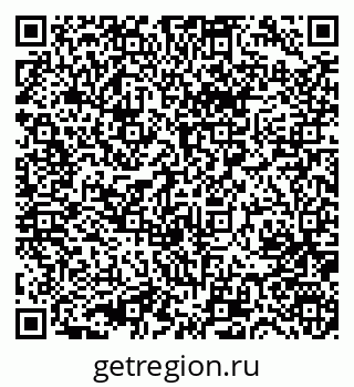 79631745248