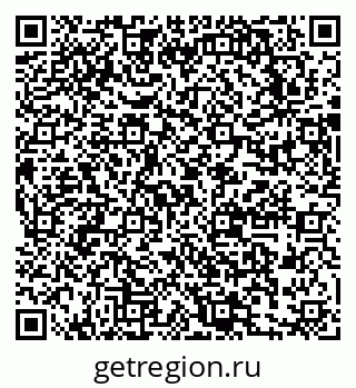 79631745254