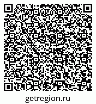 79631745256