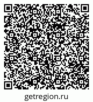 79631745261