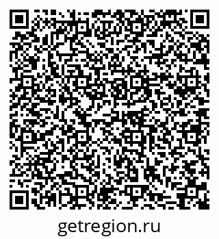79631745262