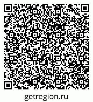 79631745272
